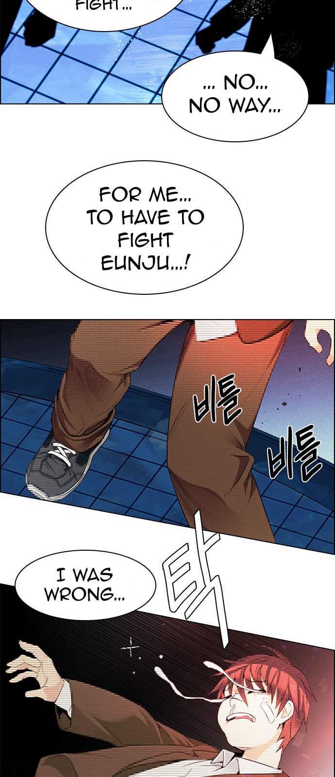 Page 26 of Chapter 161