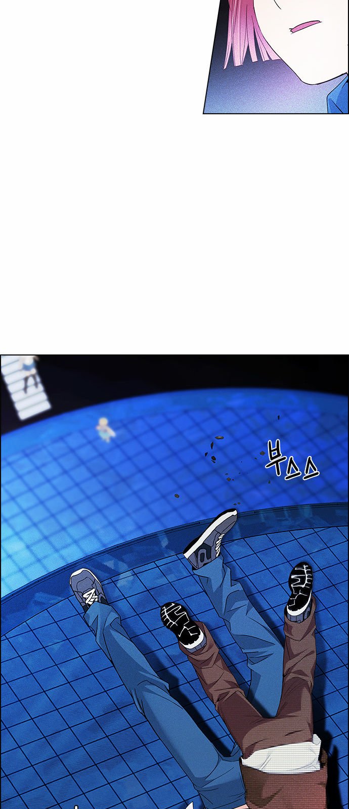 Page 36 of Chapter 161