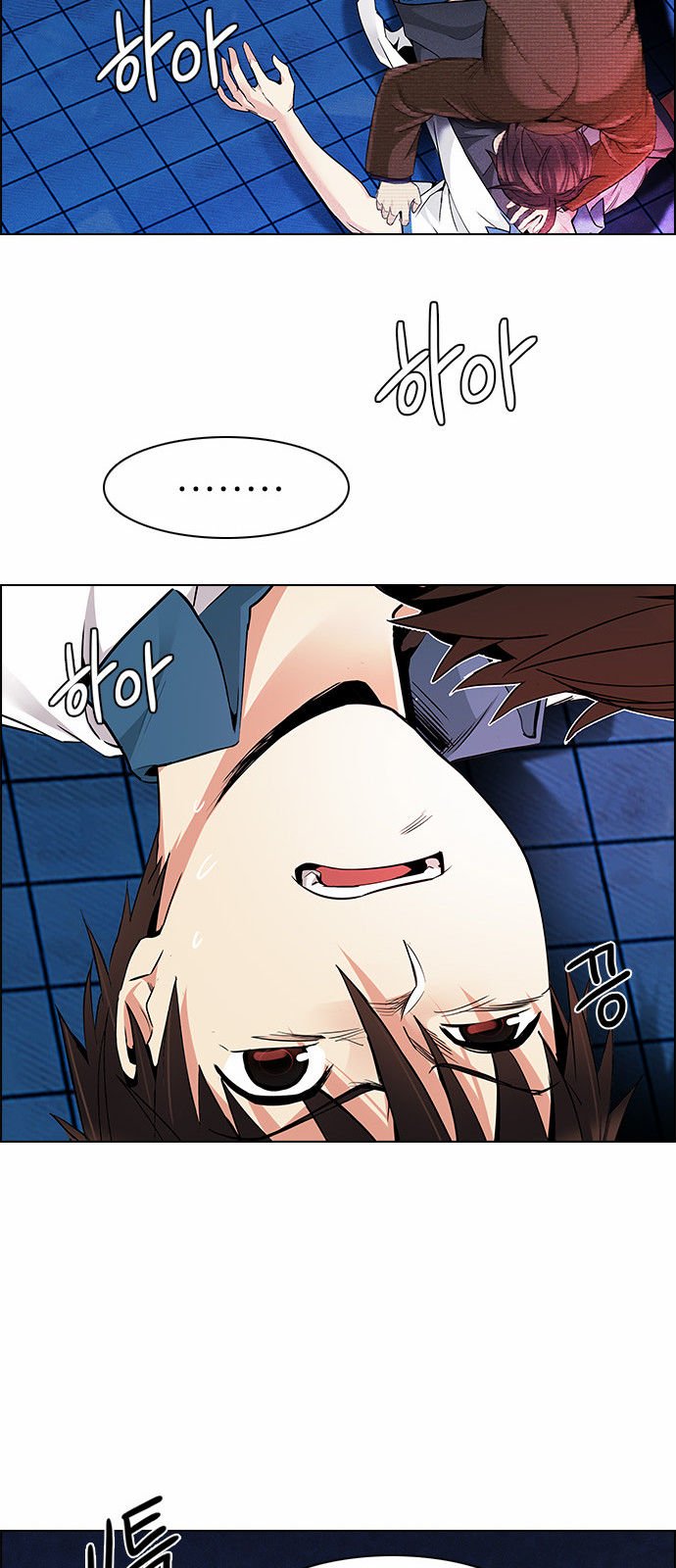 Page 37 of Chapter 161