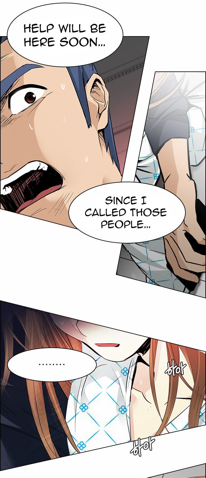 Page 50 of Chapter 161