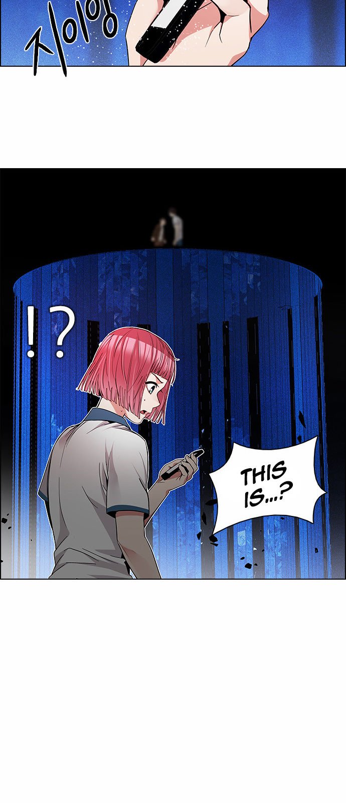 Page 52 of Chapter 161