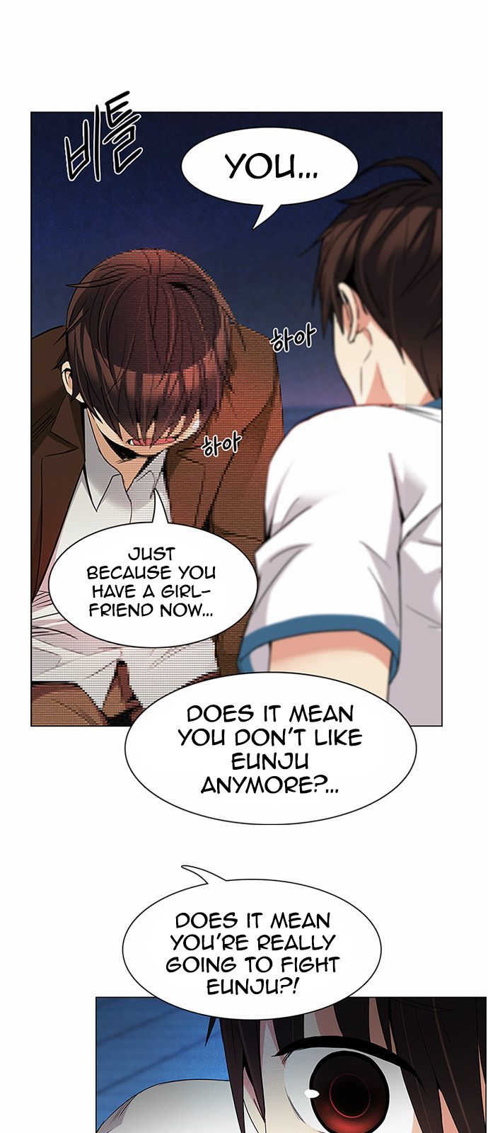 Page 1 of Chapter 162