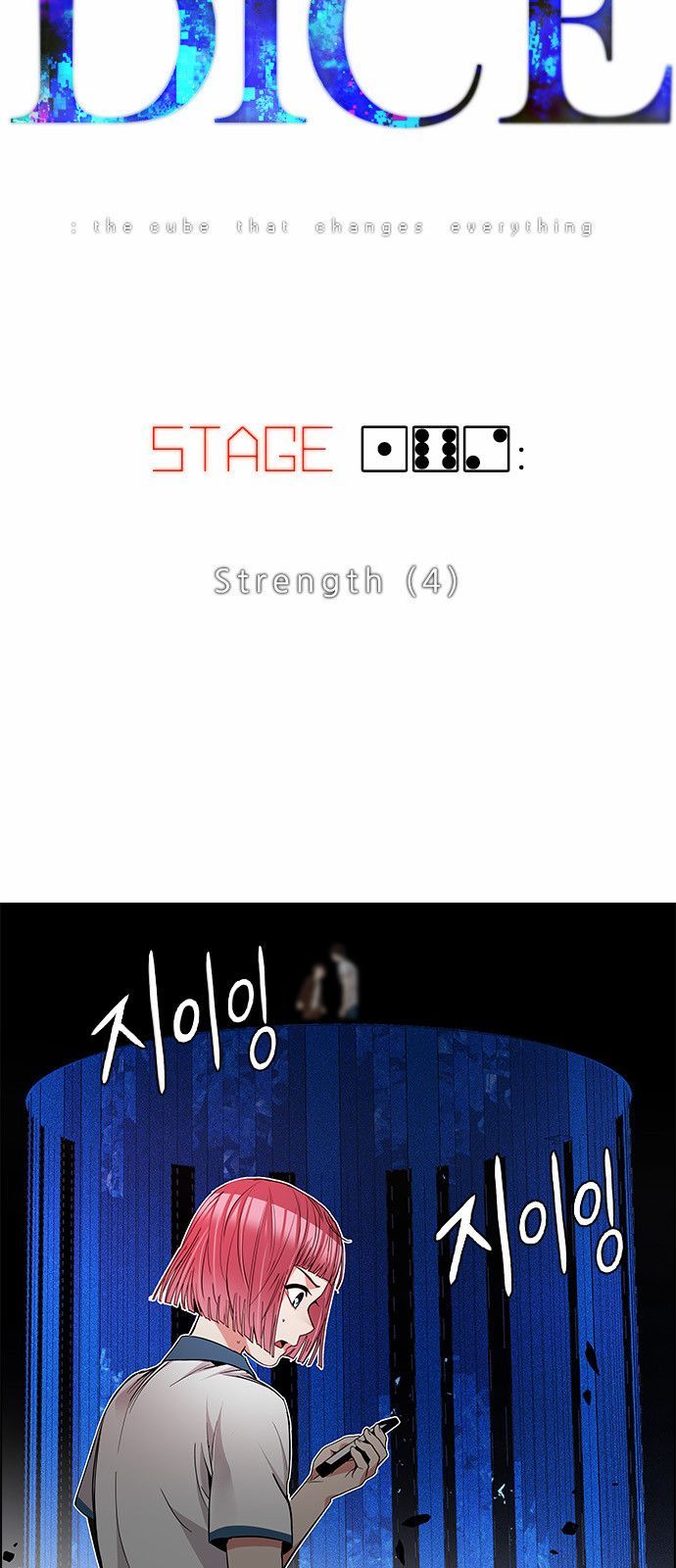 Page 3 of Chapter 162