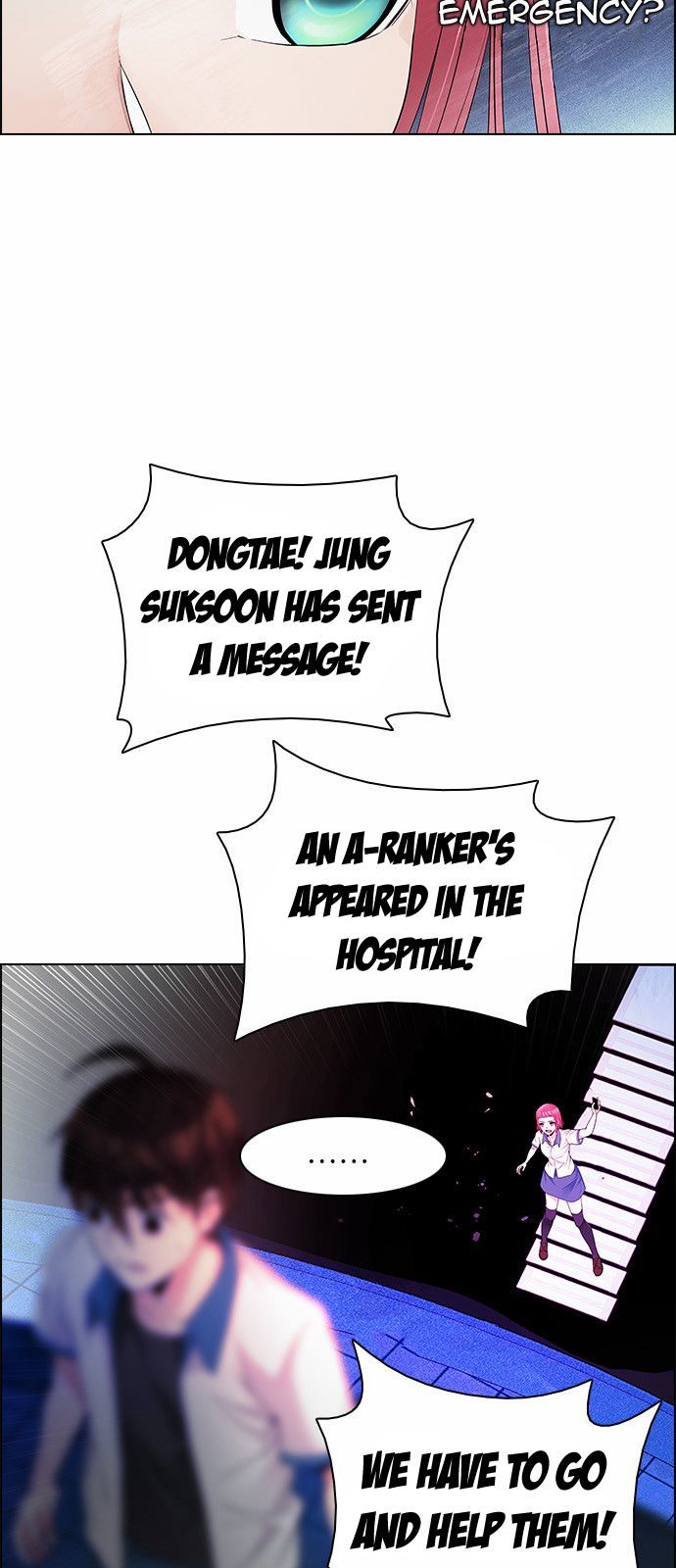 Page 12 of Chapter 162