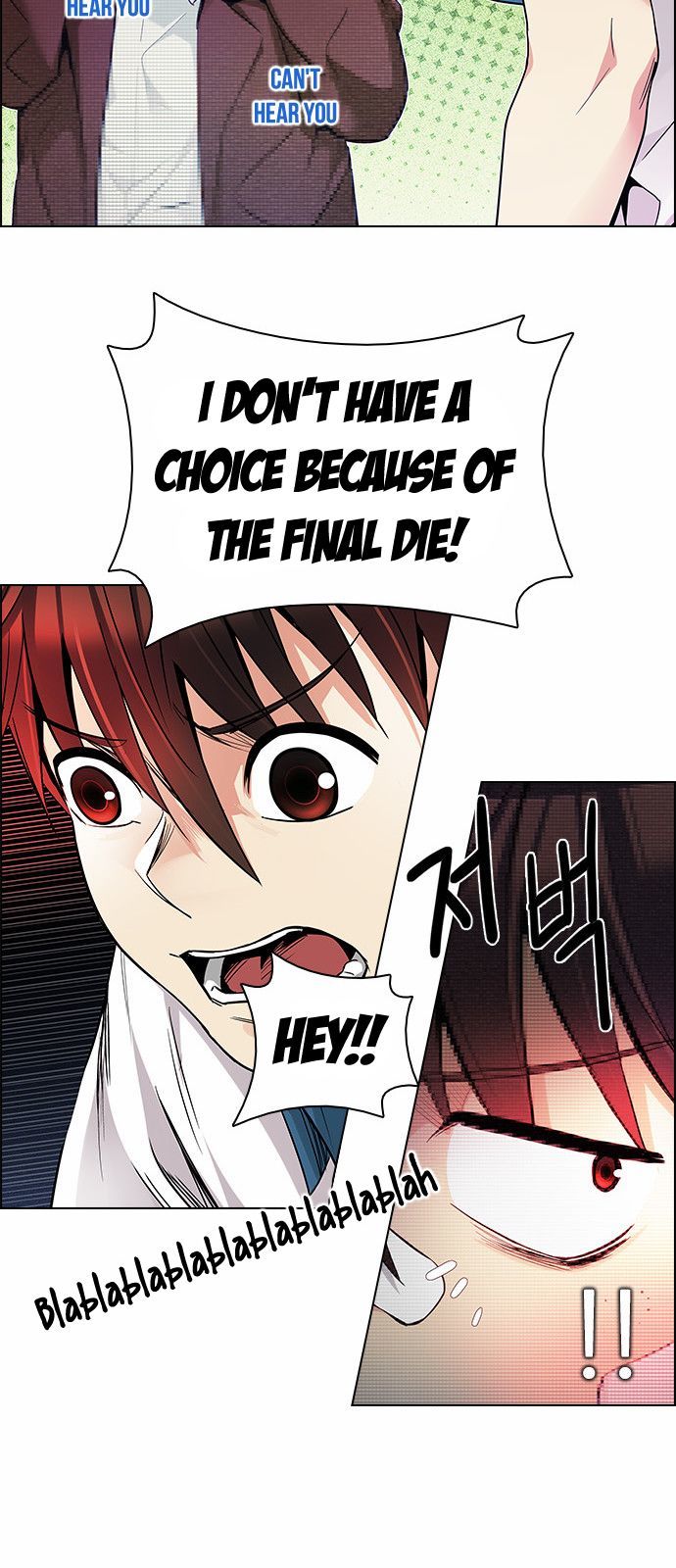 Page 18 of Chapter 162