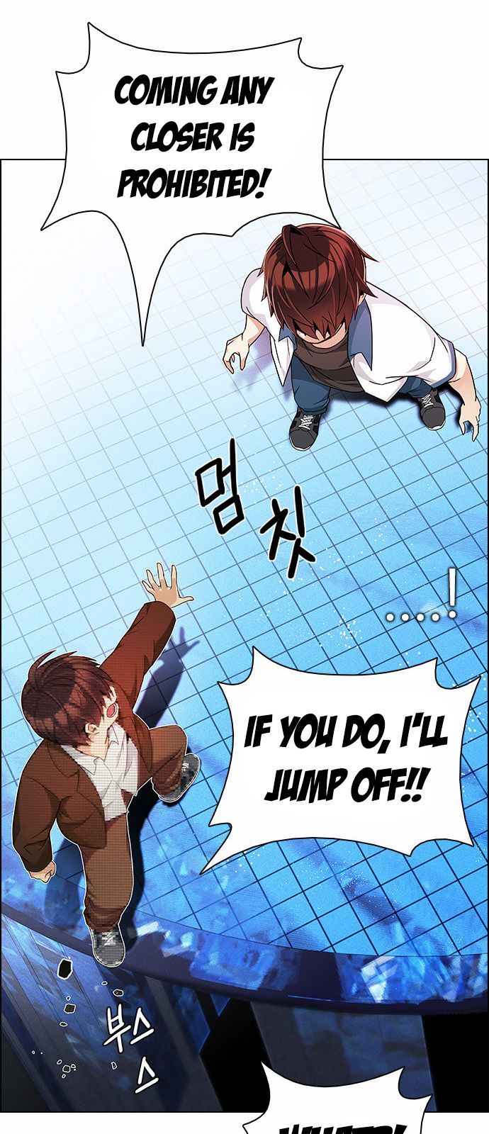 Page 19 of Chapter 162