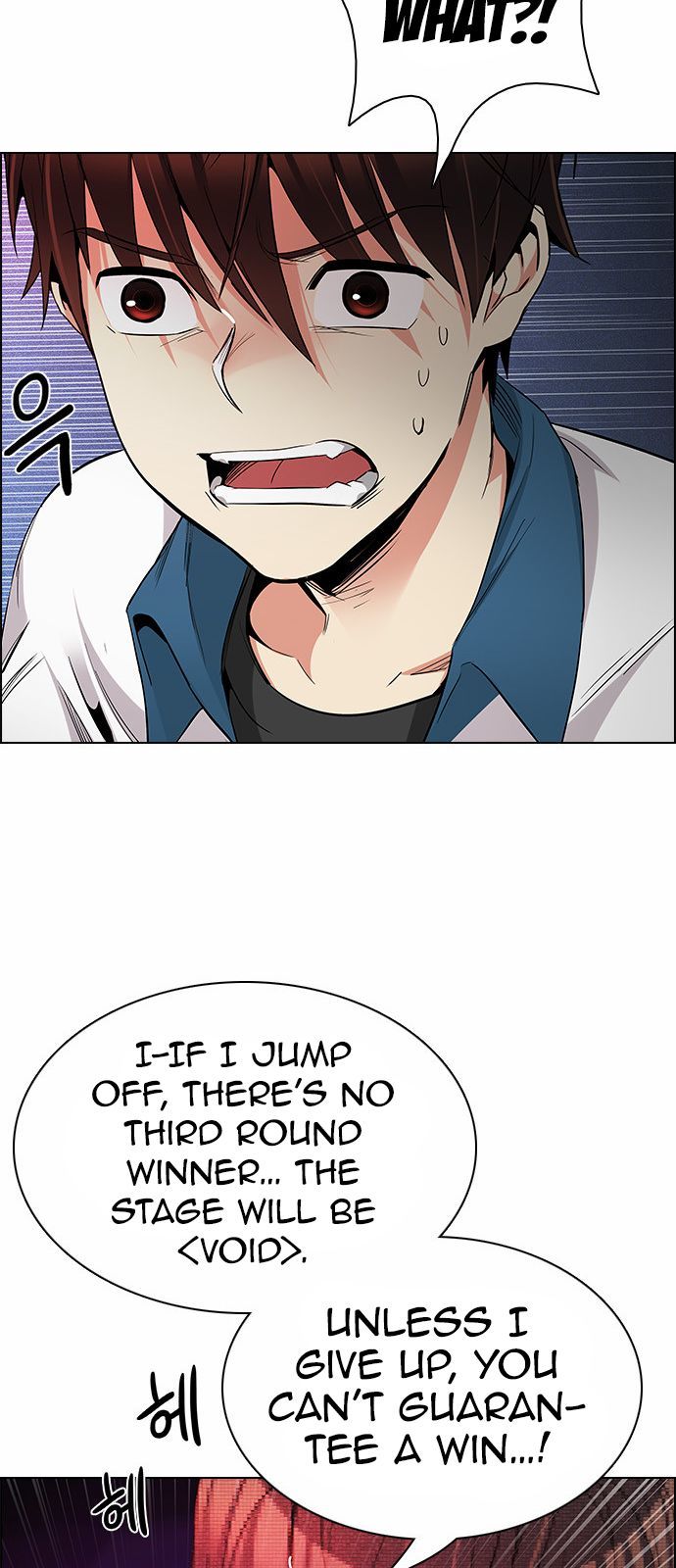 Page 20 of Chapter 162