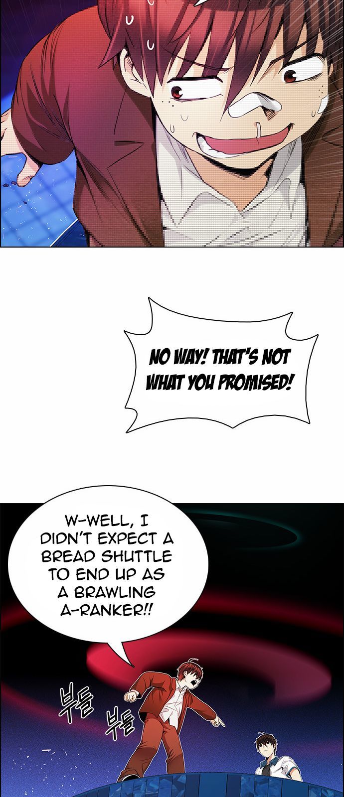 Page 21 of Chapter 162