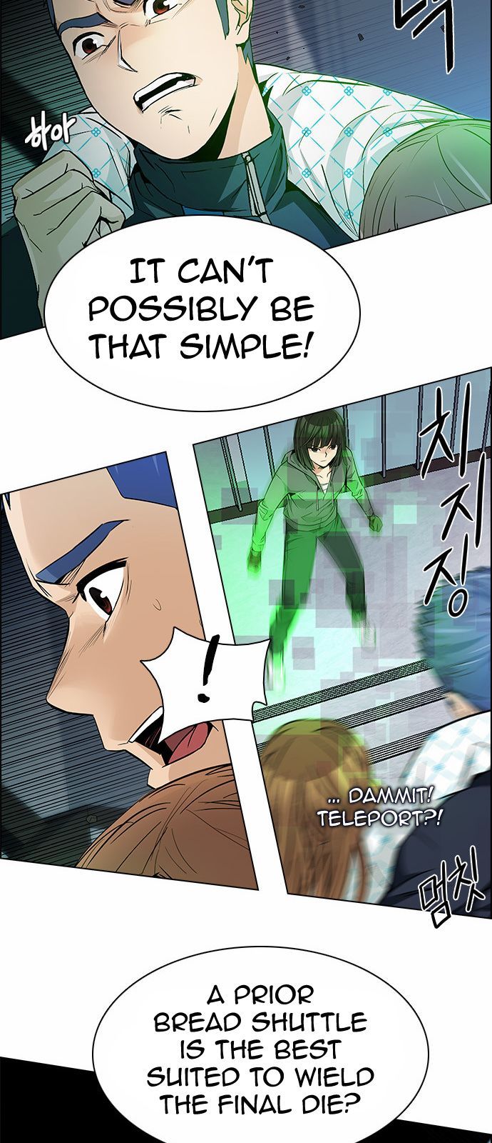 Page 28 of Chapter 162