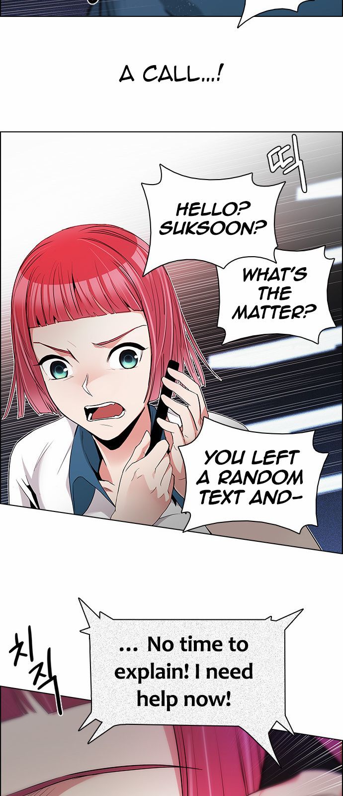 Page 34 of Chapter 162