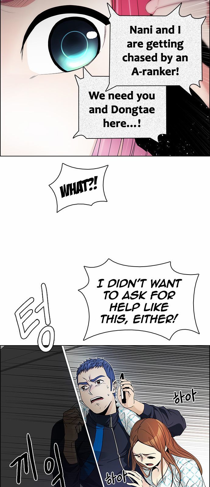 Page 35 of Chapter 162
