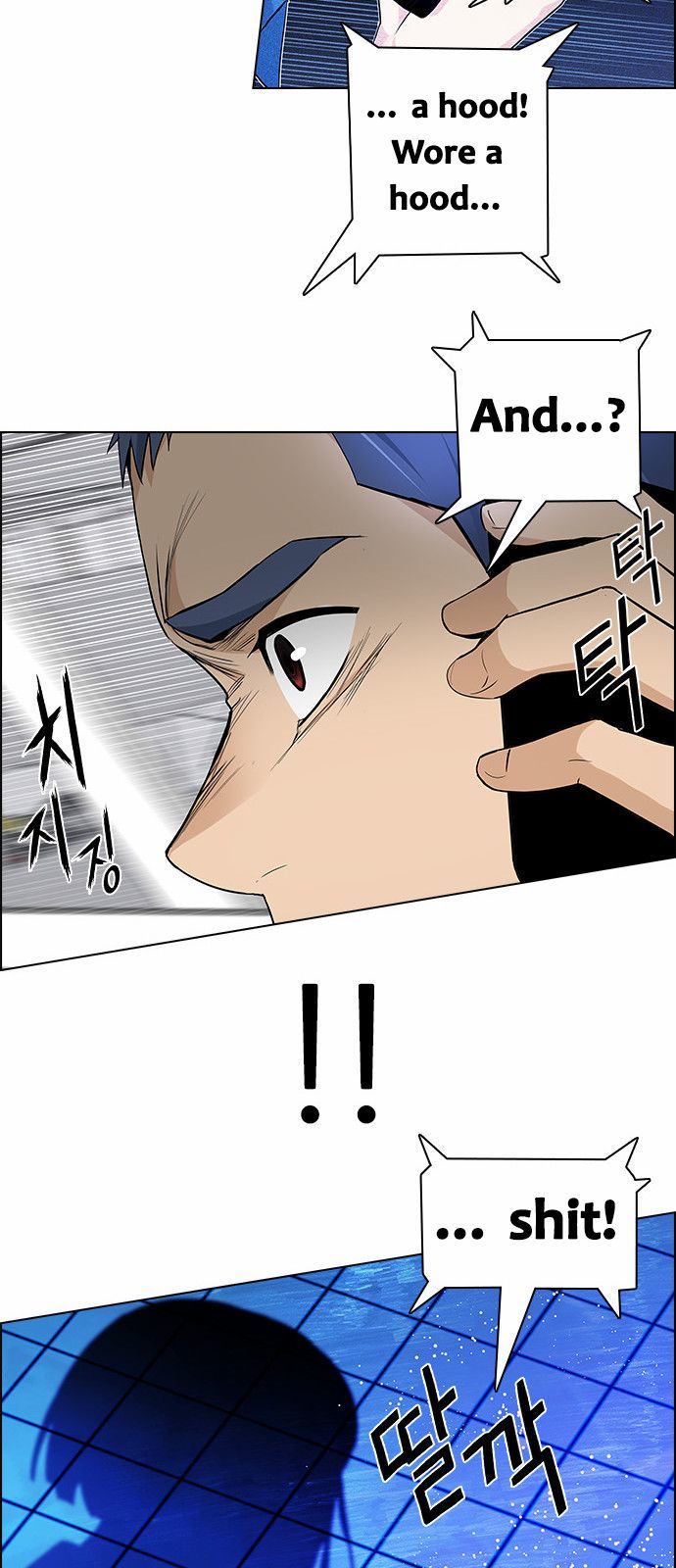 Page 38 of Chapter 162