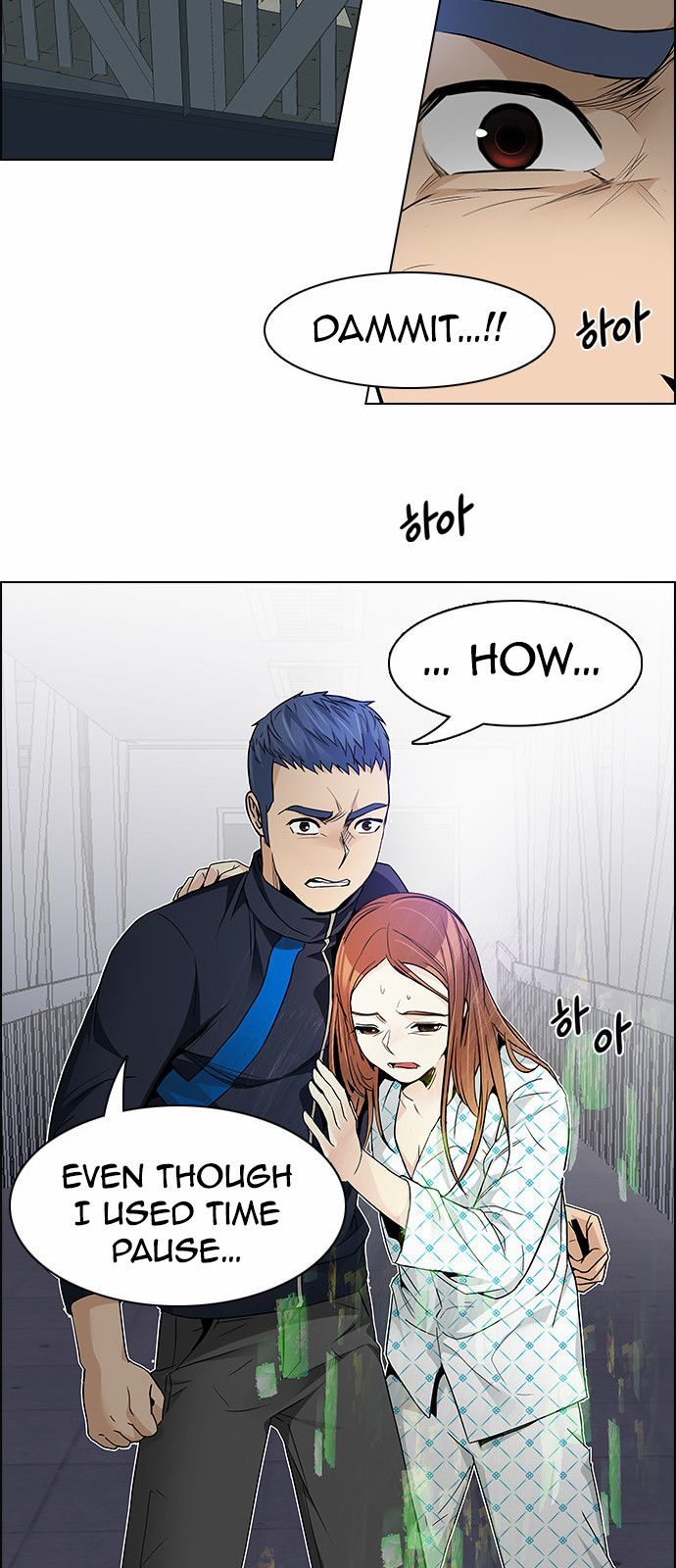 Page 40 of Chapter 162