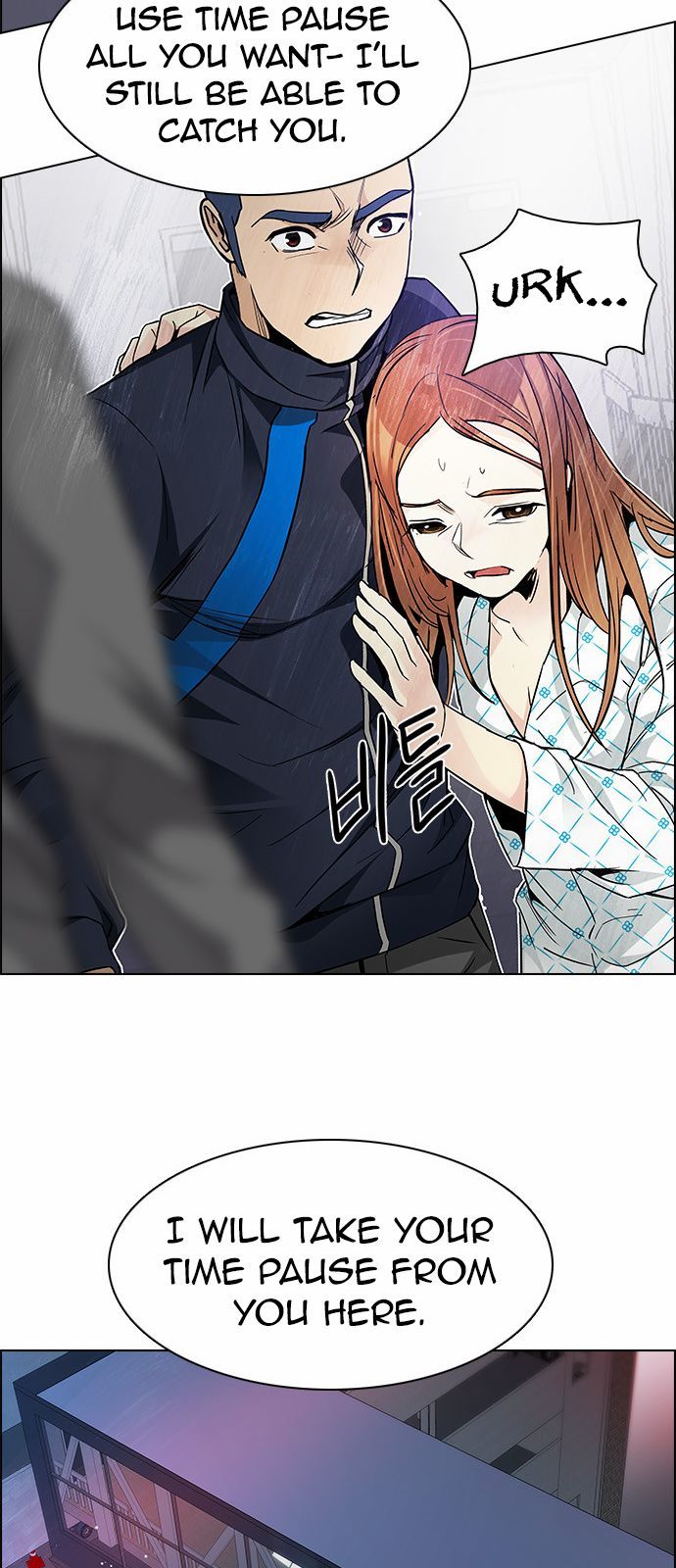 Page 43 of Chapter 162