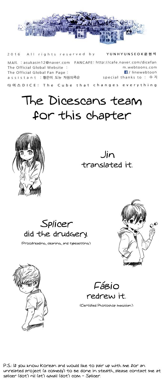 Page 53 of Chapter 162