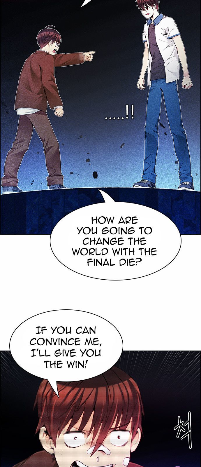 Page 5 of Chapter 163