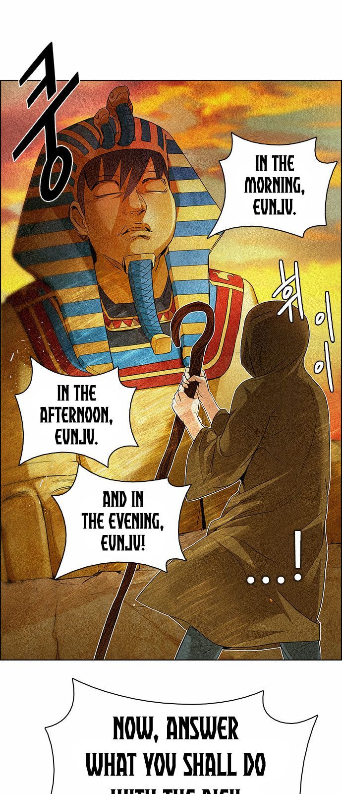 Page 8 of Chapter 163