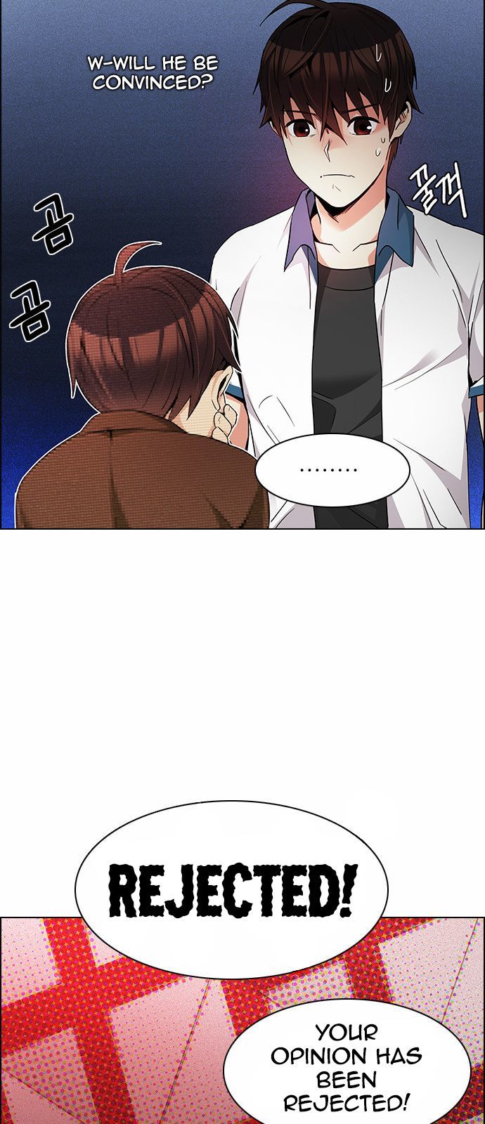 Page 13 of Chapter 163
