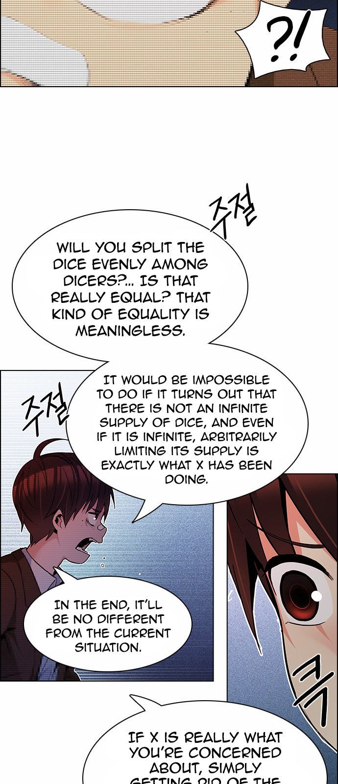 Page 15 of Chapter 163