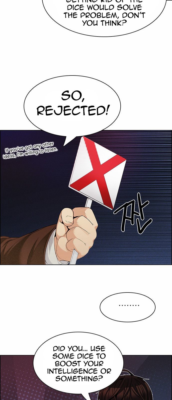Page 16 of Chapter 163