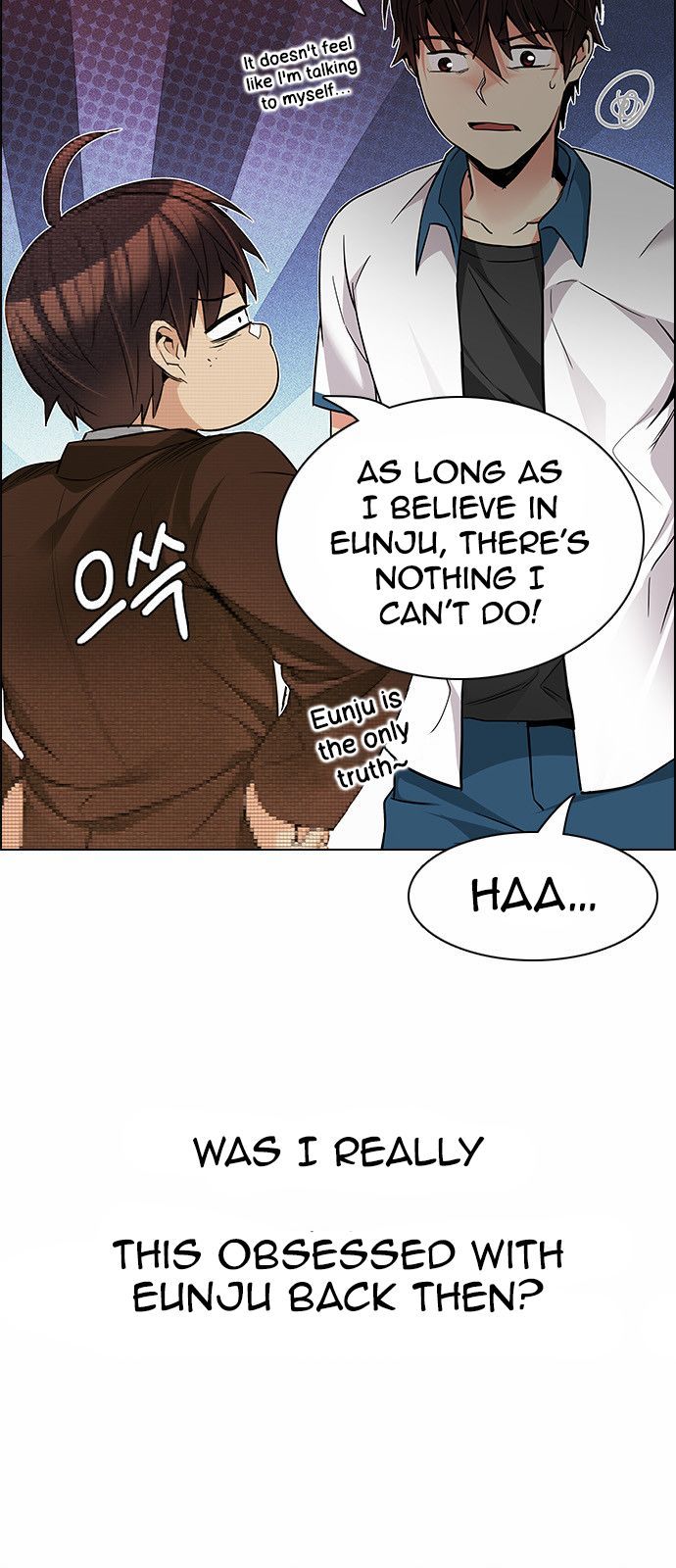 Page 17 of Chapter 163