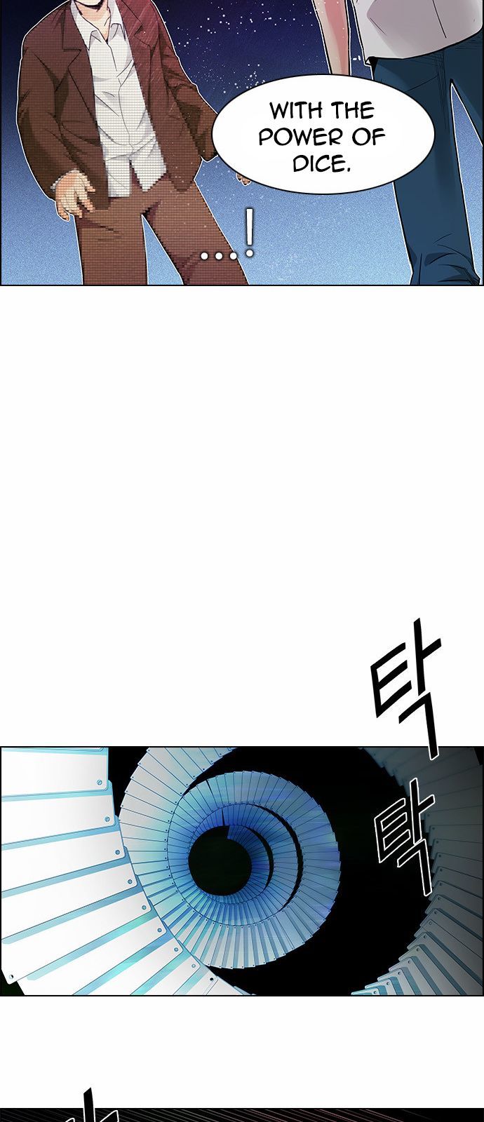 Page 29 of Chapter 163