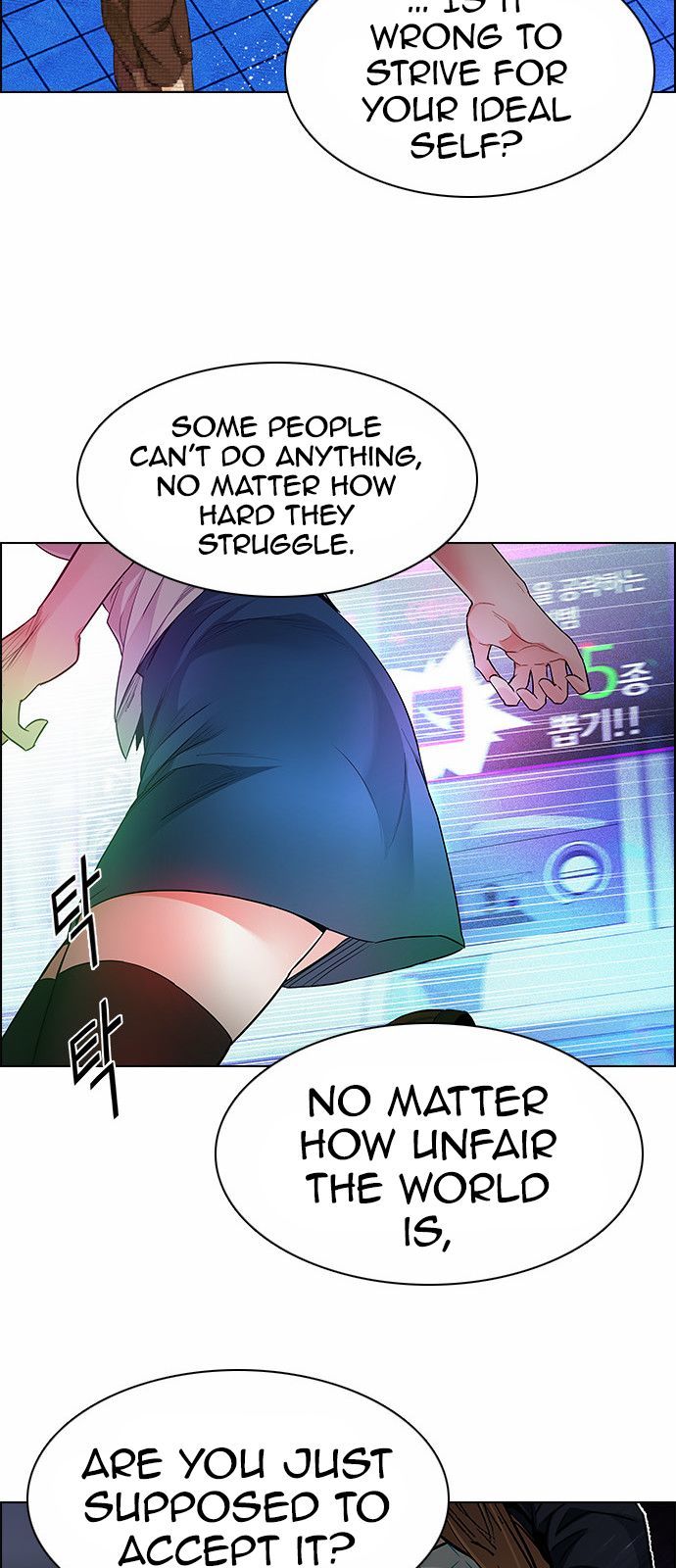 Page 33 of Chapter 163