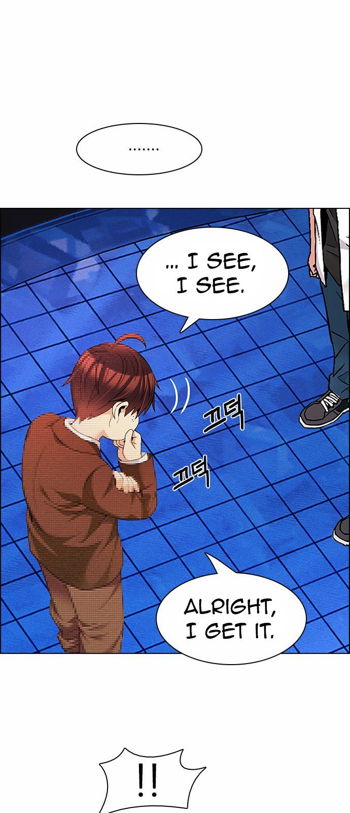 Page 37 of Chapter 163