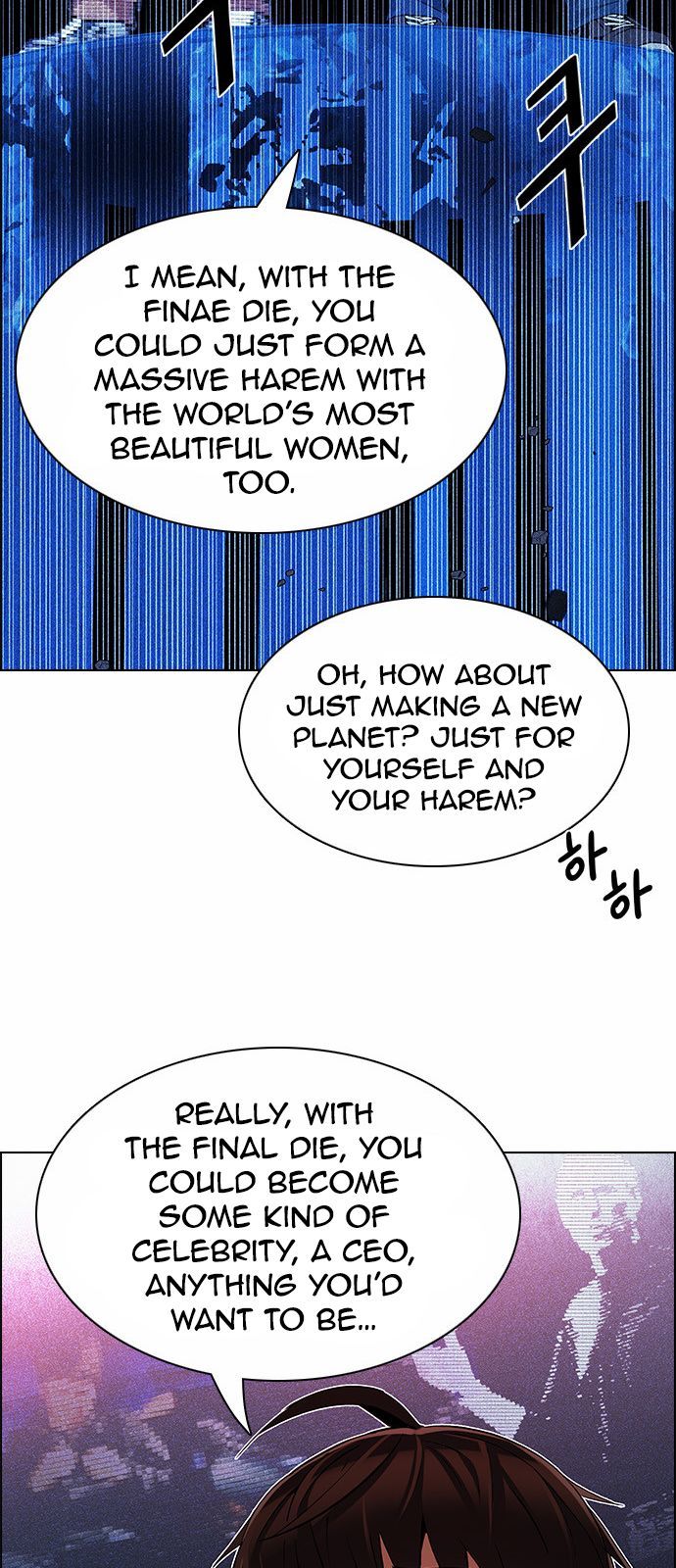 Page 57 of Chapter 163
