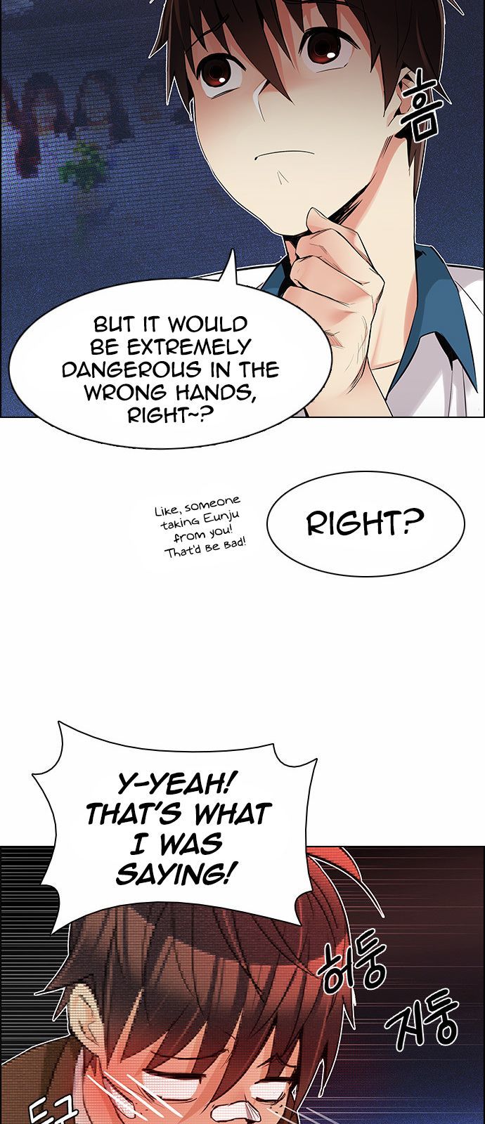 Page 58 of Chapter 163