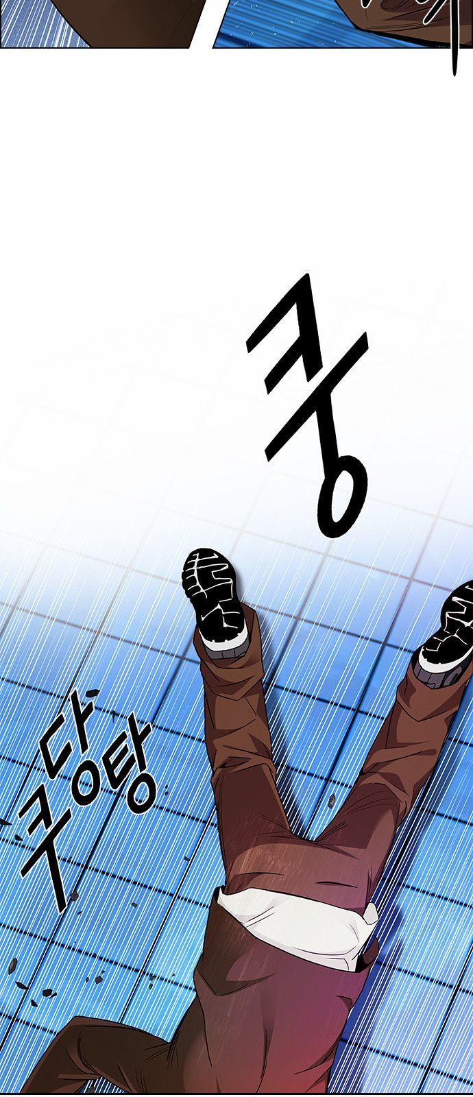 Page 65 of Chapter 163