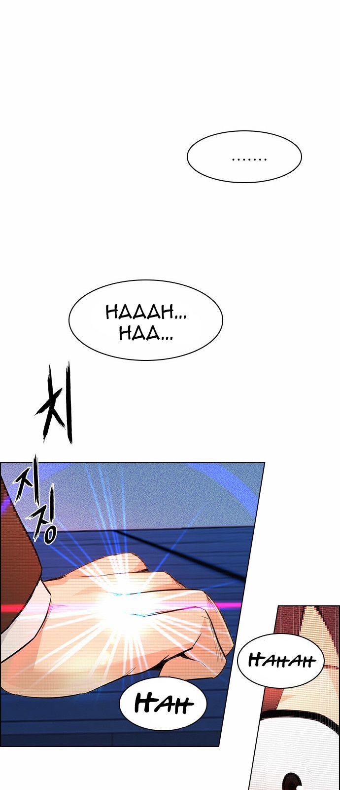 Page 66 of Chapter 163