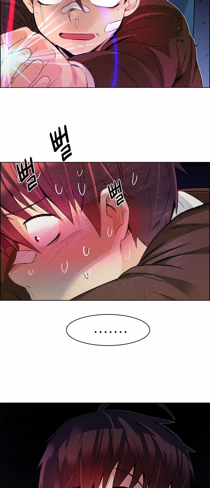 Page 68 of Chapter 163