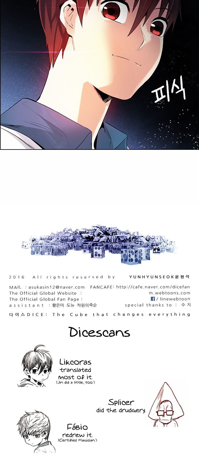 Page 69 of Chapter 163