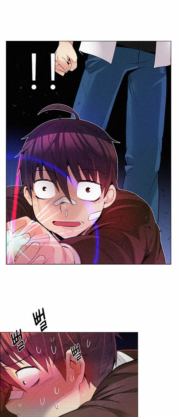 Page 1 of Chapter 164