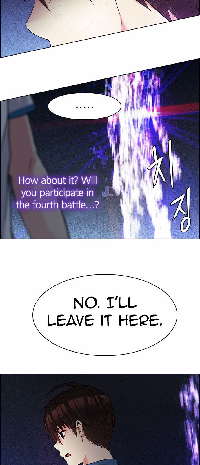 Page 11 of Chapter 164