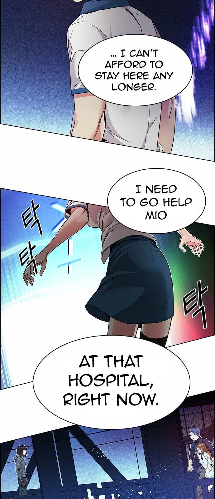 Page 12 of Chapter 164