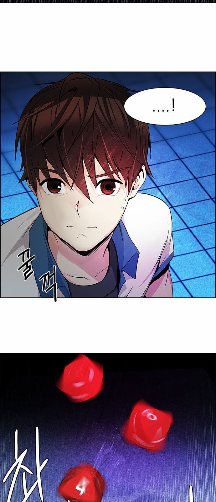 Page 15 of Chapter 164