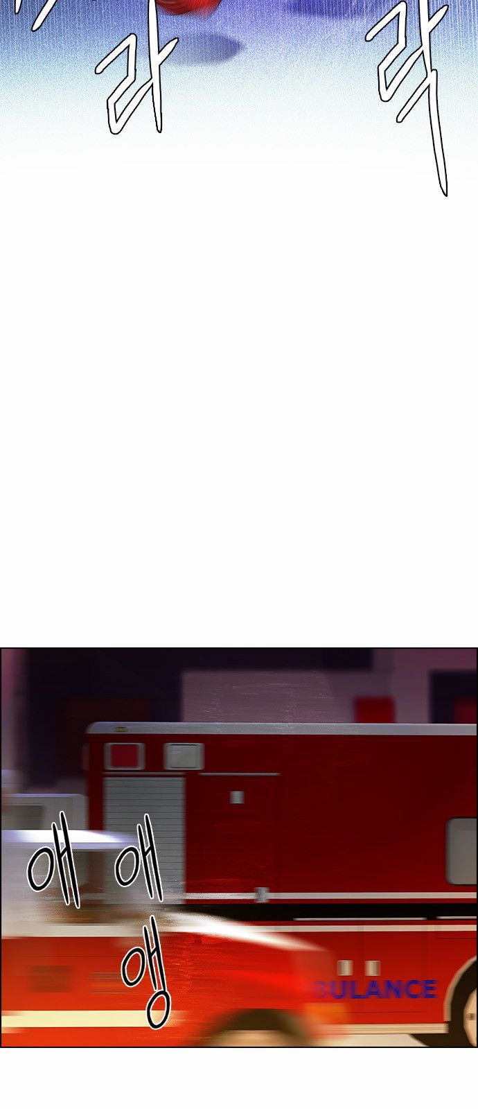 Page 16 of Chapter 164