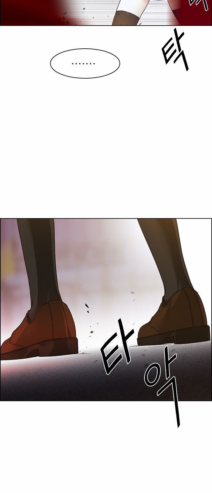 Page 18 of Chapter 164