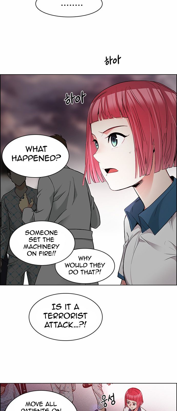Page 20 of Chapter 164