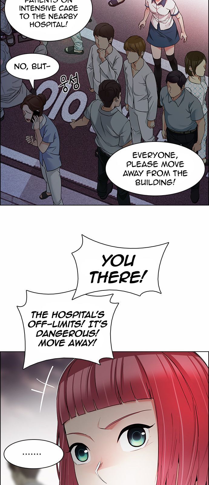 Page 21 of Chapter 164