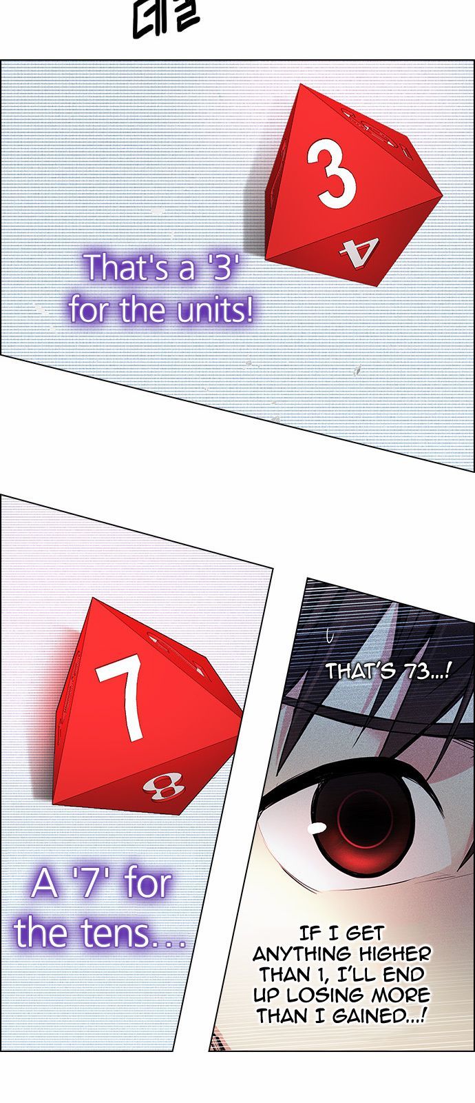Page 27 of Chapter 164