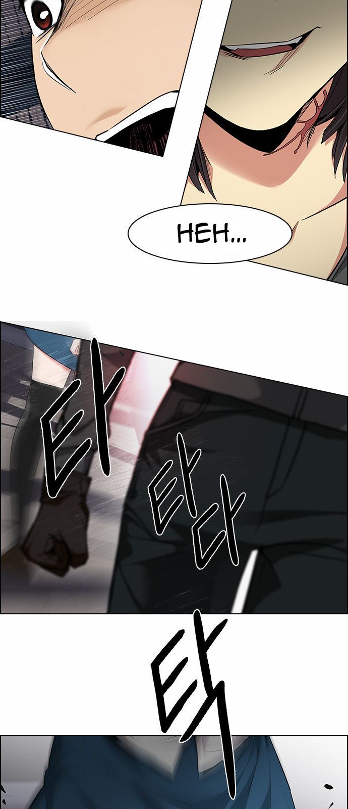 Page 47 of Chapter 164