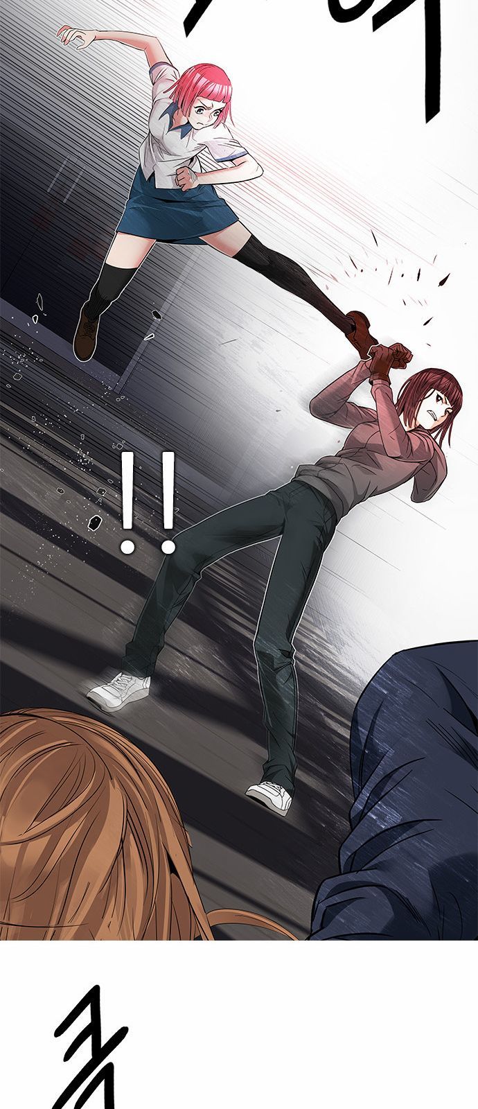 Page 49 of Chapter 164