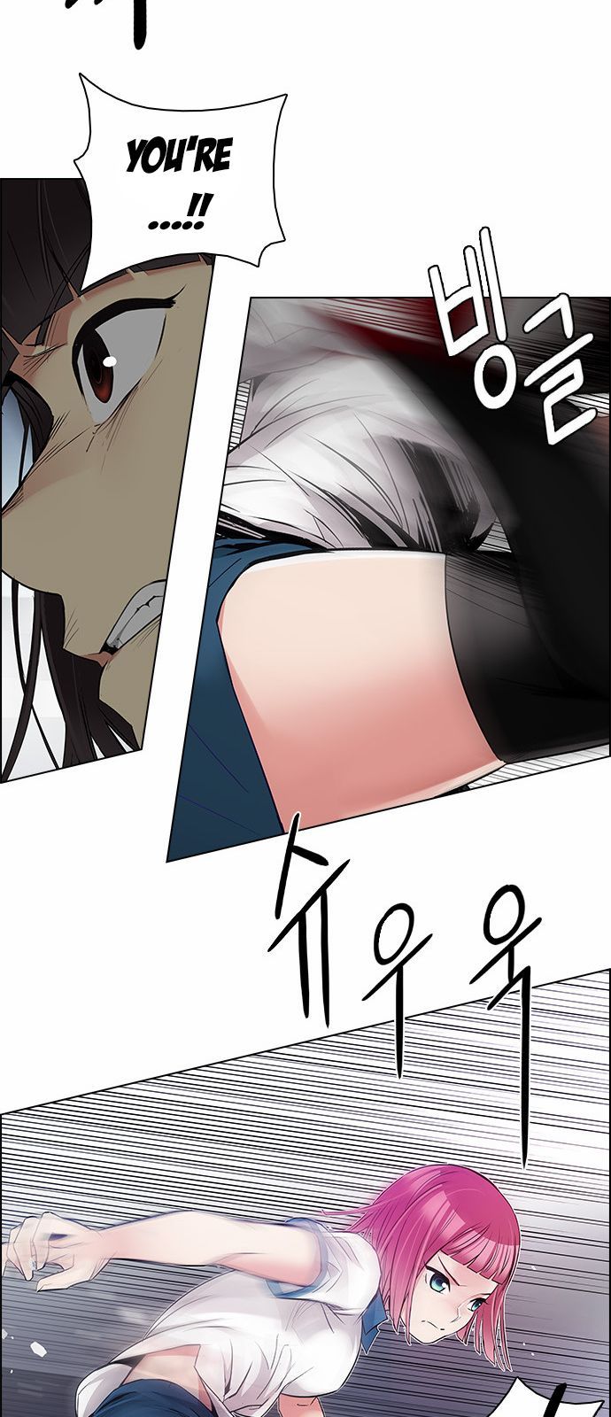 Page 50 of Chapter 164
