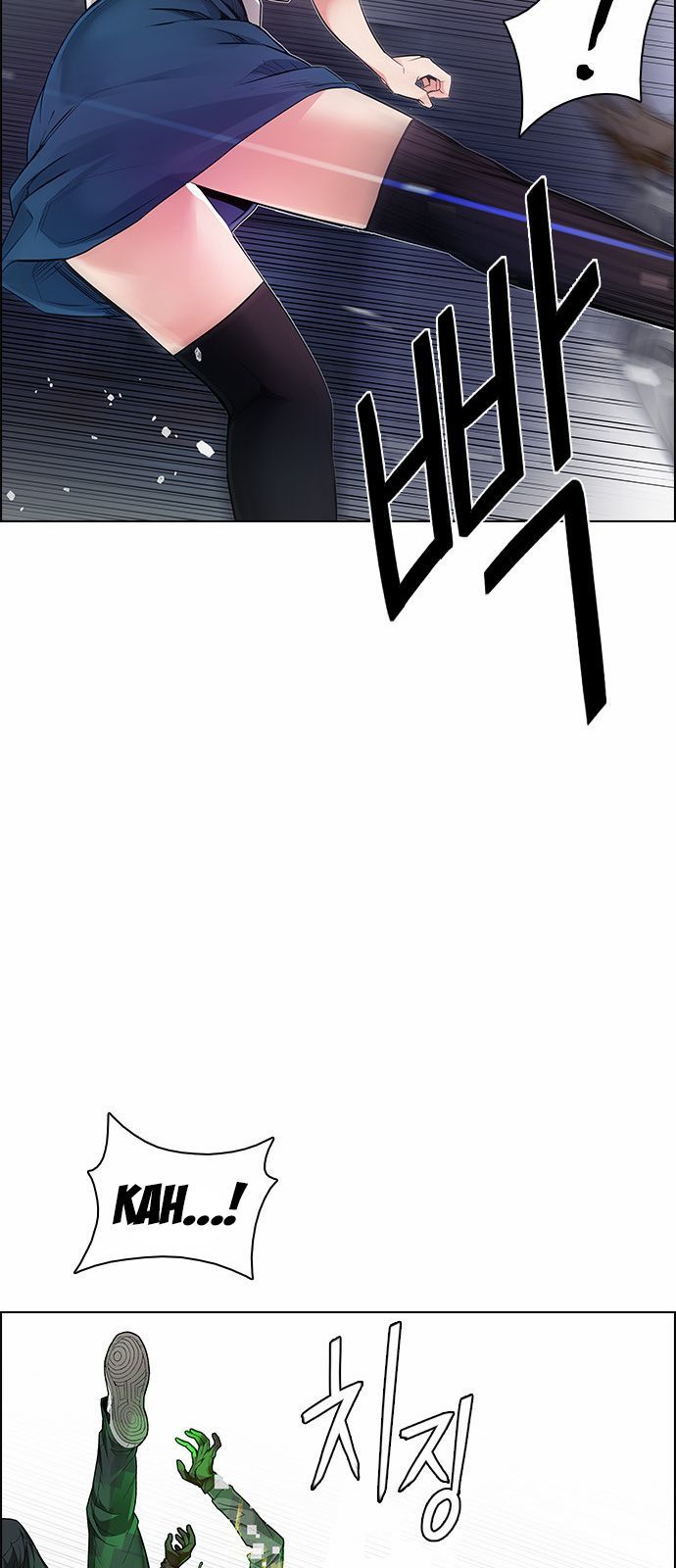 Page 51 of Chapter 164