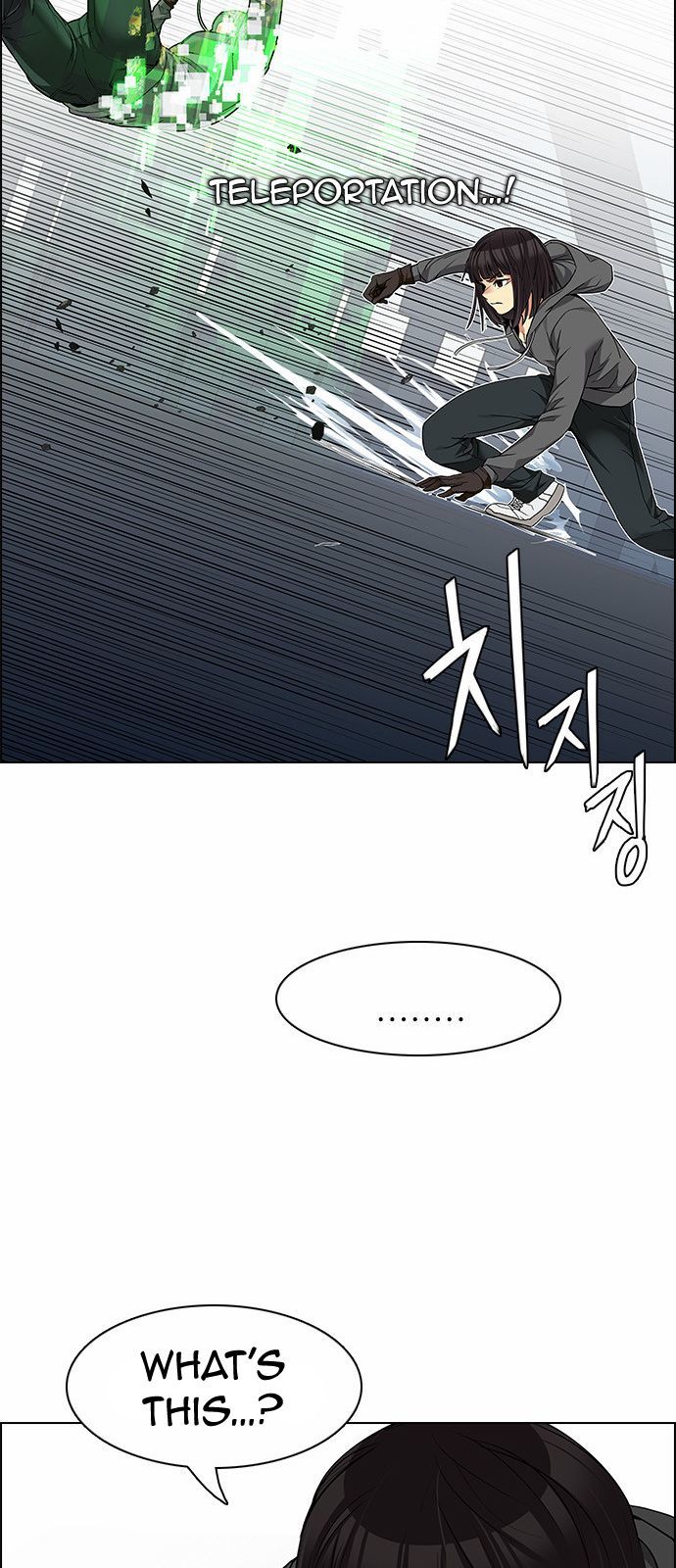 Page 52 of Chapter 164