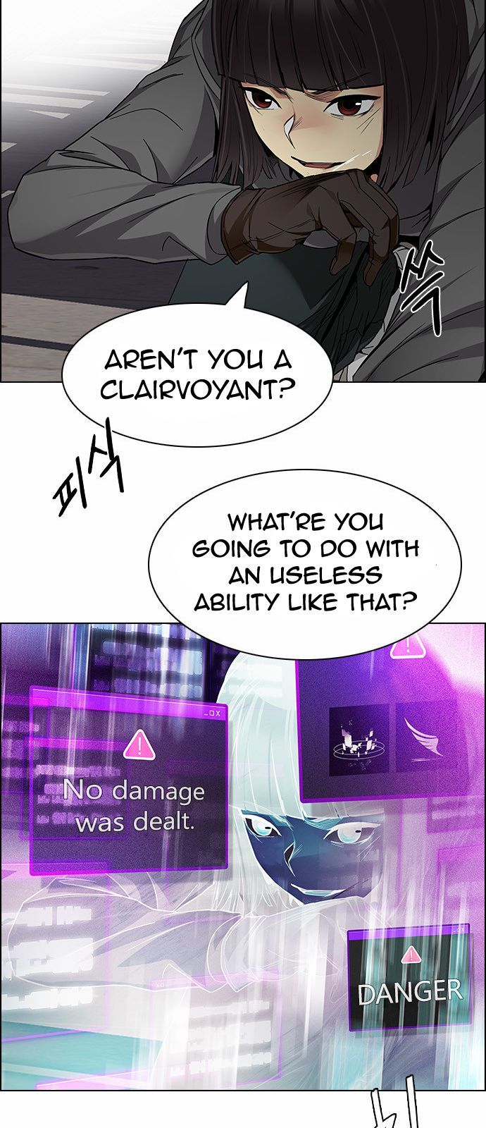 Page 53 of Chapter 164