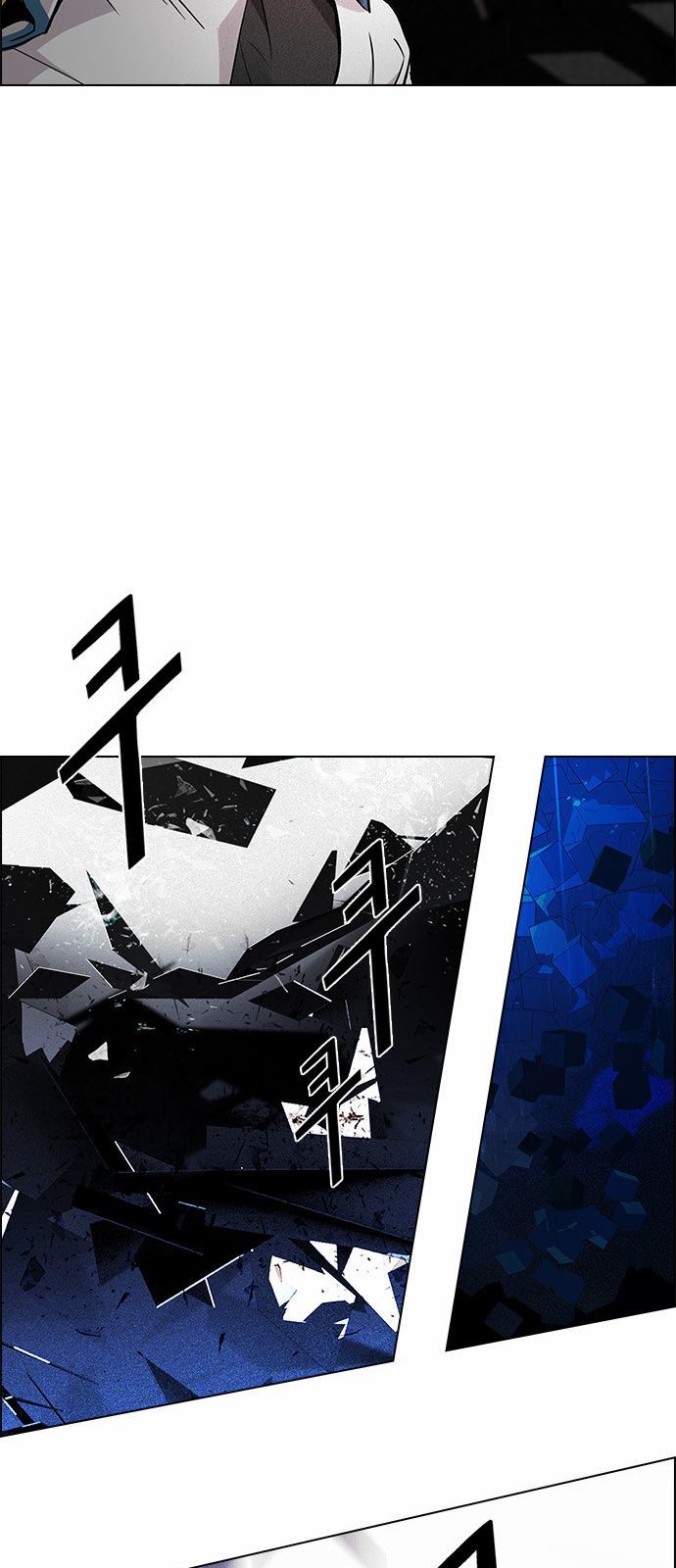 Page 64 of Chapter 164